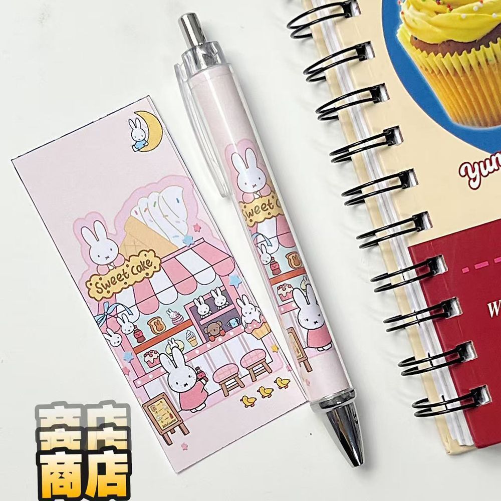 New Miffy Rabbit Press Gel Pen - Stationery Supplier 评论和价格