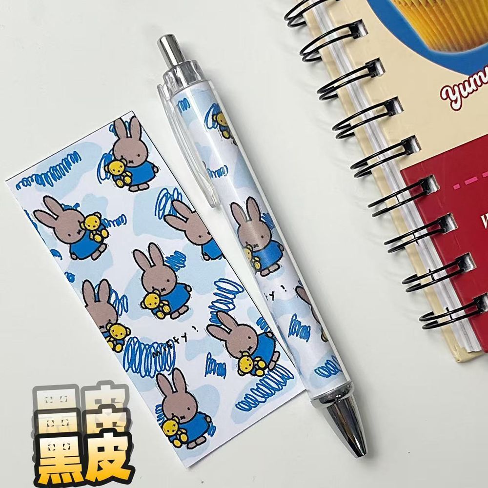 New Miffy Rabbit Press Gel Pen - Stationery Supplier 评论和价格