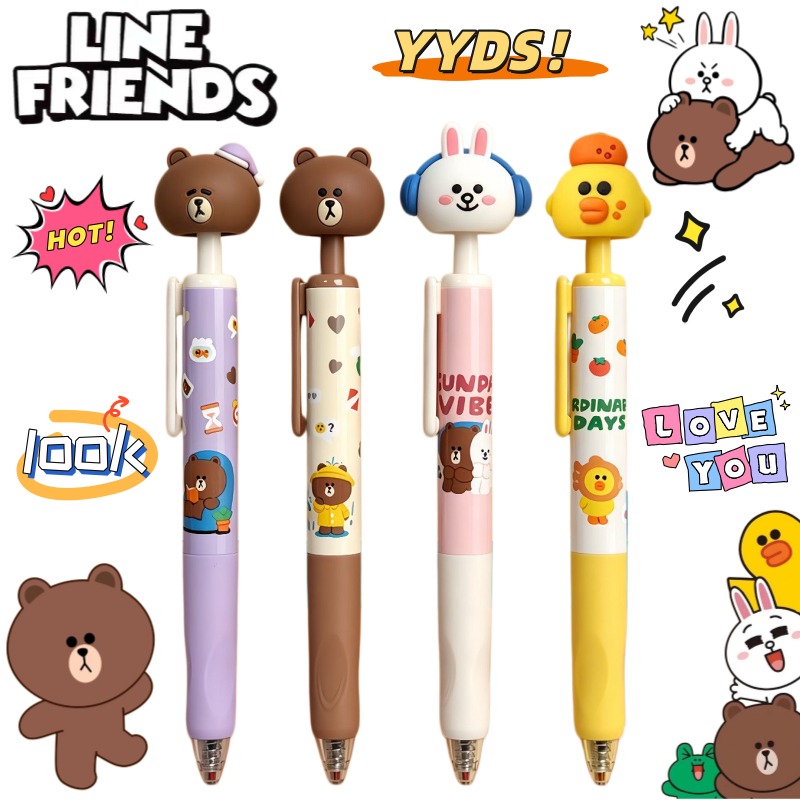 New LINE FRIENDS Brown Cony Sa - Stationery Supplier 评论和价格
