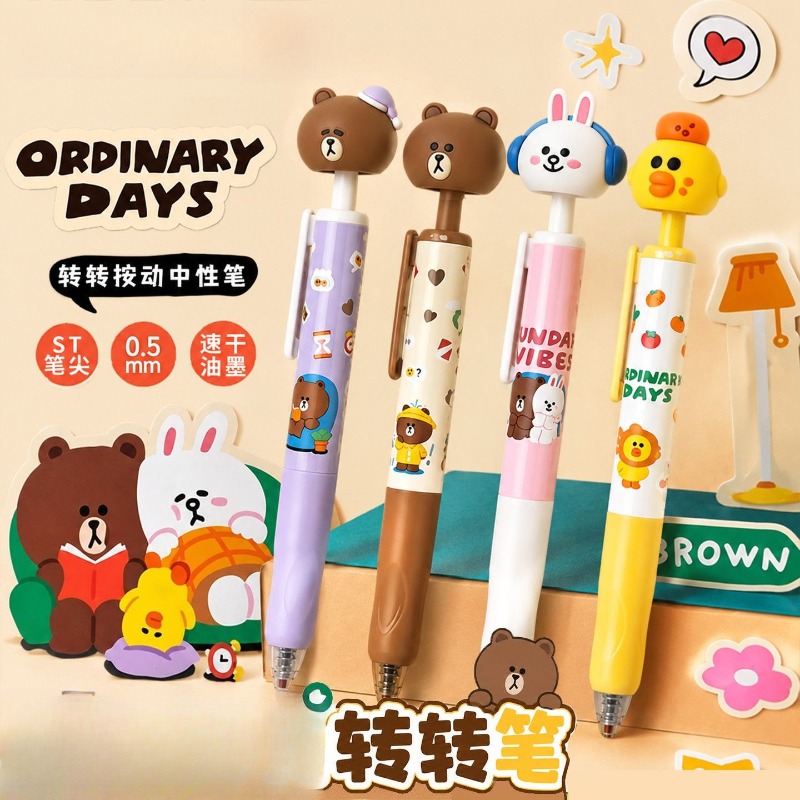 New LINE FRIENDS Brown Cony Sa - Stationery Supplier 评论和价格
