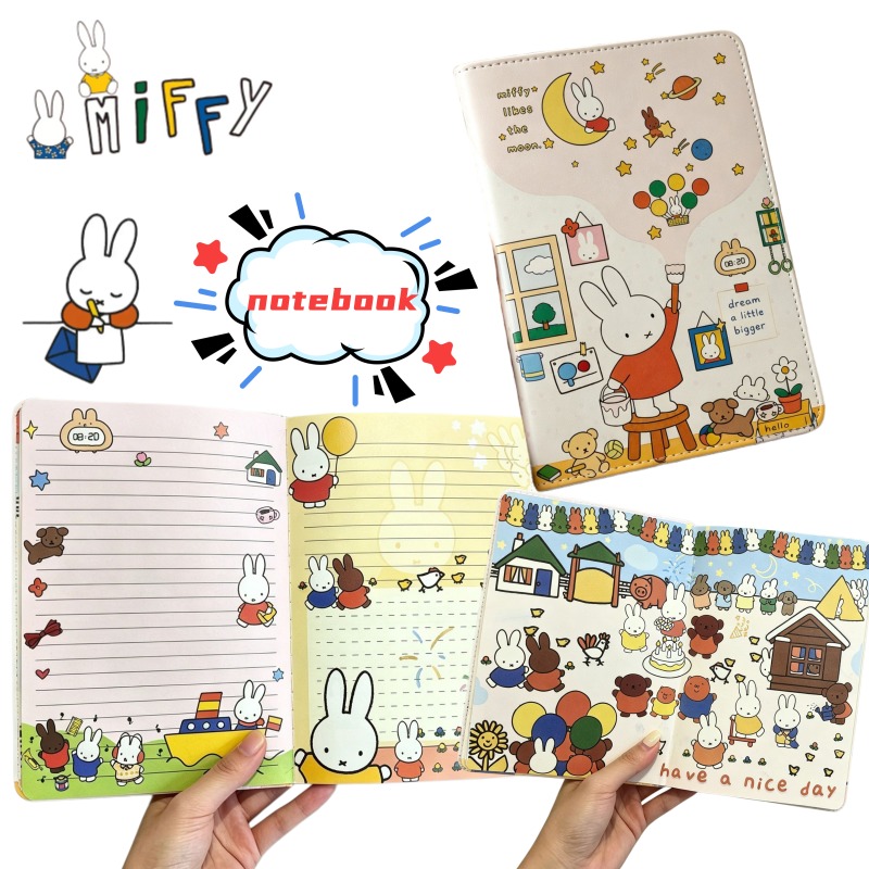 New B6 Miffy Cute Notebook Ill - Stationery Supplier 评论和价格