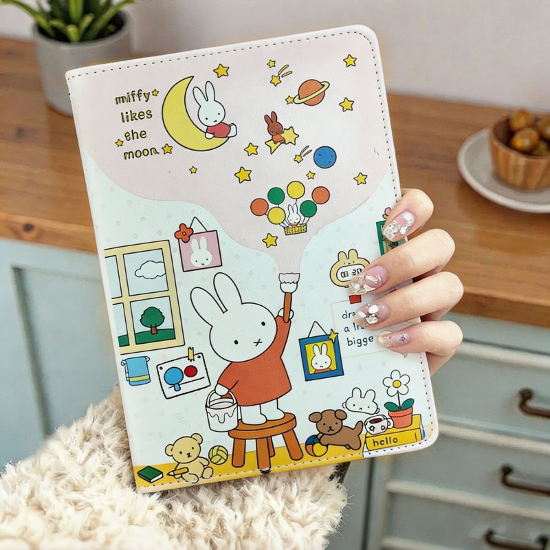 New B6 Miffy Cute Notebook Ill - Stationery Supplier 评论和价格
