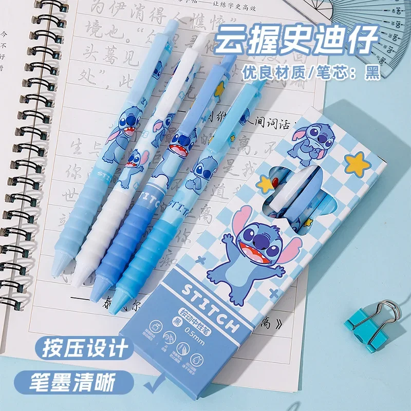 Aniime 4Pcs Stitchss High Qual - Stationery Supplier 评论和价格