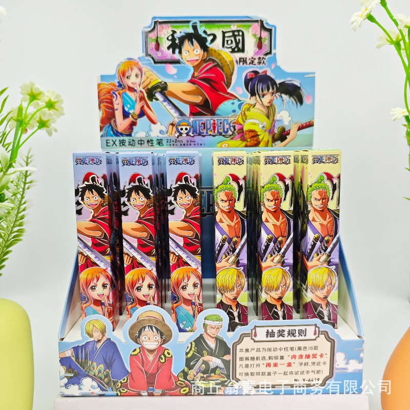 24PCS New Anime One Piece Seri - Stationery Supplier 评论和价格