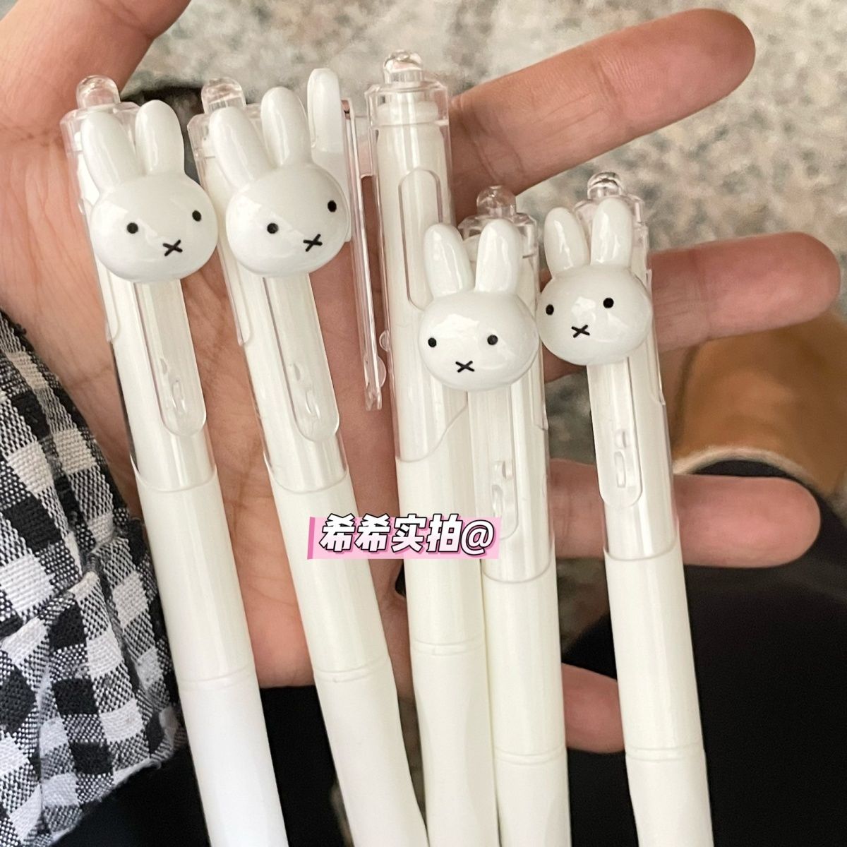 Miffy Retractable Gel Ballpoin - Stationery Supplier 评论和价格
